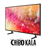 تلویزیون سامسونگ DU7000 سایز۵۵اینچ