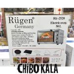 آون توستر روگن مدلRU2520