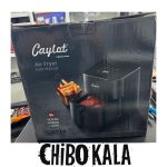 سرخ‌کن بدون روغن Caylot