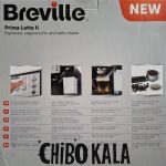 اسپرسو ساز برویل مدل VCF107