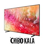 تلویزیون سامسونگ DU7000 سایز7۵اینچ