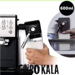 اسپرسو ساز برویل مدل VCF107