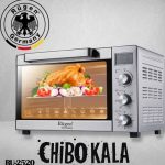 آون توستر روگن مدلRU2520