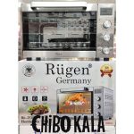 آون توستر روگن مدلRU2520