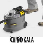 فرش شوی کرشرPUZZI 8/1