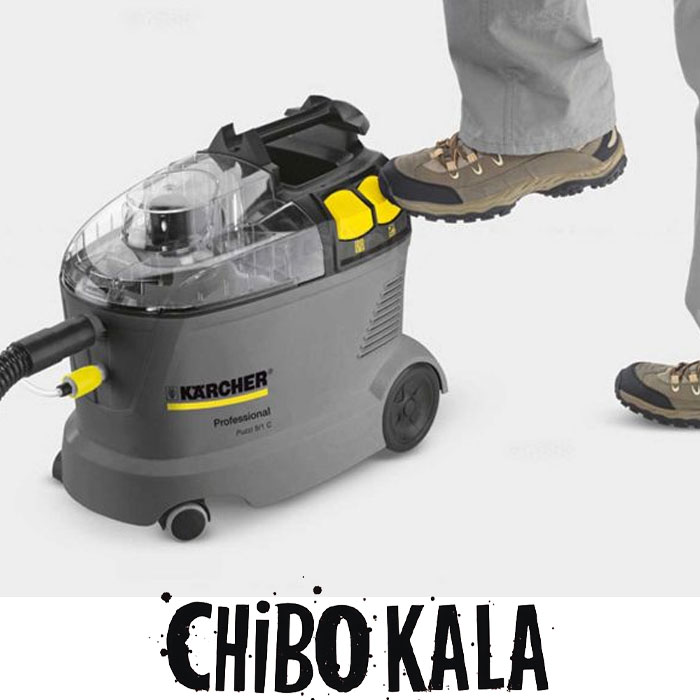 فرش شوی کرشرPUZZI 8/1