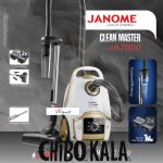 جارو برقی ژانومه JA7000