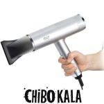 سشوار راف مدلR.474 کد1931588