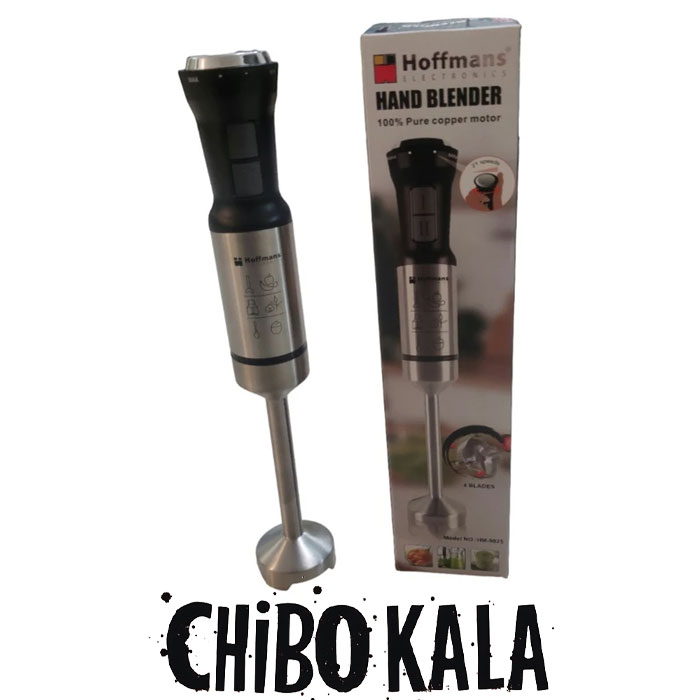 گوشت کوب برقی تک کاره هافمنز مدلHM8025