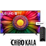 تلویزیون ال جی UR80006 سایز ۵۵ اینچ LED Ultra HD 4K