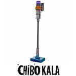 جارو شارژی دایسون مدلV15s Detect Submarine