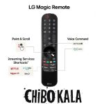 تلویزیون ال جی مدل UT80006 سایز ۵۰ اینچ Ultra HD 4K LED