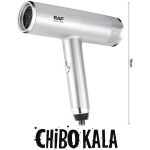 سشوار راف مدل R.474 کد1931588