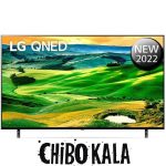 تلویزیون ال جی QNED80سایز۵۵اینچ