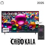 تلویزیون ال جی مدل50اینجUA8500