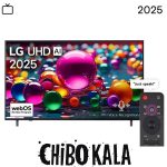 تلویزیون ال جی مدلUA8500سایز۶۵اینچ