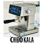 اسپرسوساز برلین مدل 1450