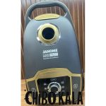 جارو برقی ژانومه JA7000