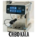 اسپرسوساز برلین مدل 1450