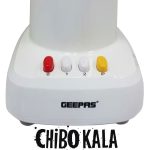 آسیاب برقی جیپاس مدل GCG286N