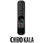 تلویزیون ال جی NANO75سایز۵۵اینچ