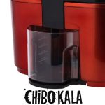 آب مرکبات گیر جیپاسGCJ5347