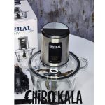 خردکن جنرال مدل GN1550