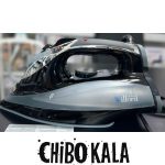 اتوبخار ویلفورد WSI-8100