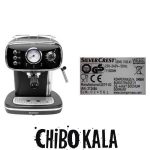 اسپرسوساز سیلورکرست SEMS1100 A1