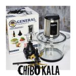 خردکن جنرال مدل GN1550