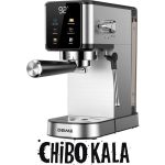 اسپرسوساز دیمی DE-685