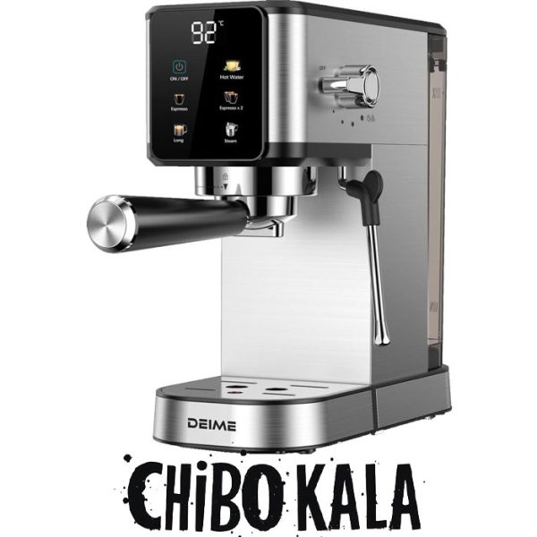 اسپرسوساز دیمی DE-685