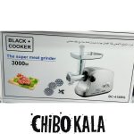 چرخ گوشت بلک انددکر BC418MG