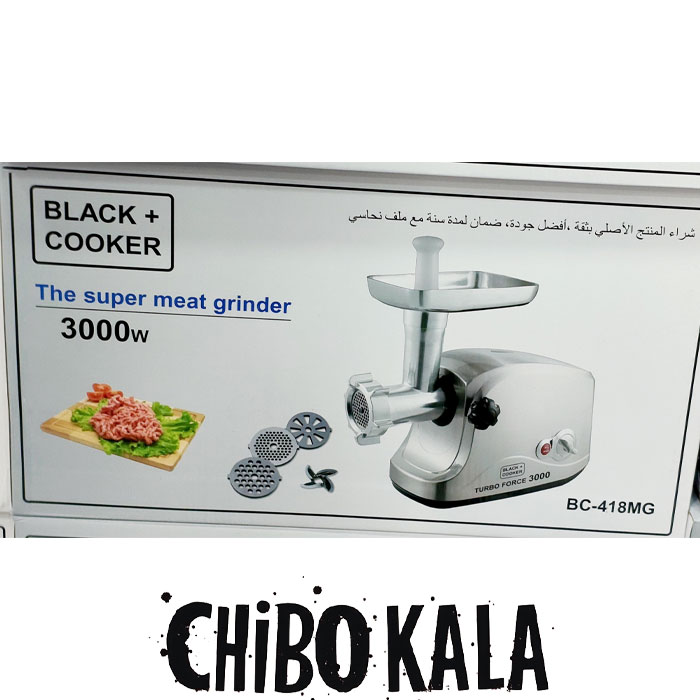 چرخ گوشت بلک انددکر BC418MG