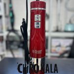 گوشت کوب راسل هابزHB2201