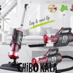 جاروبرقی هافمنز HM-8803