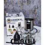 خردکن جنرال مدل GN1550