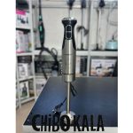 گوشت کوب مینی مکسMB-1198