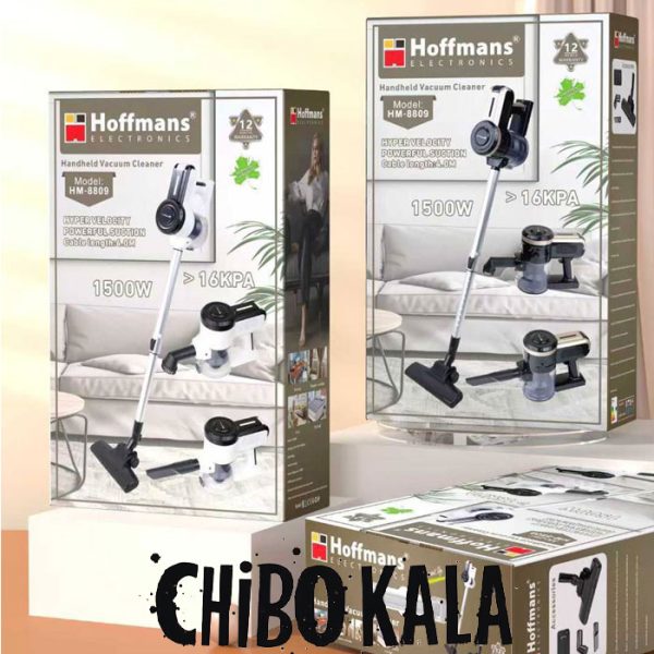 جاروشارژی هافمنز 8809-HM