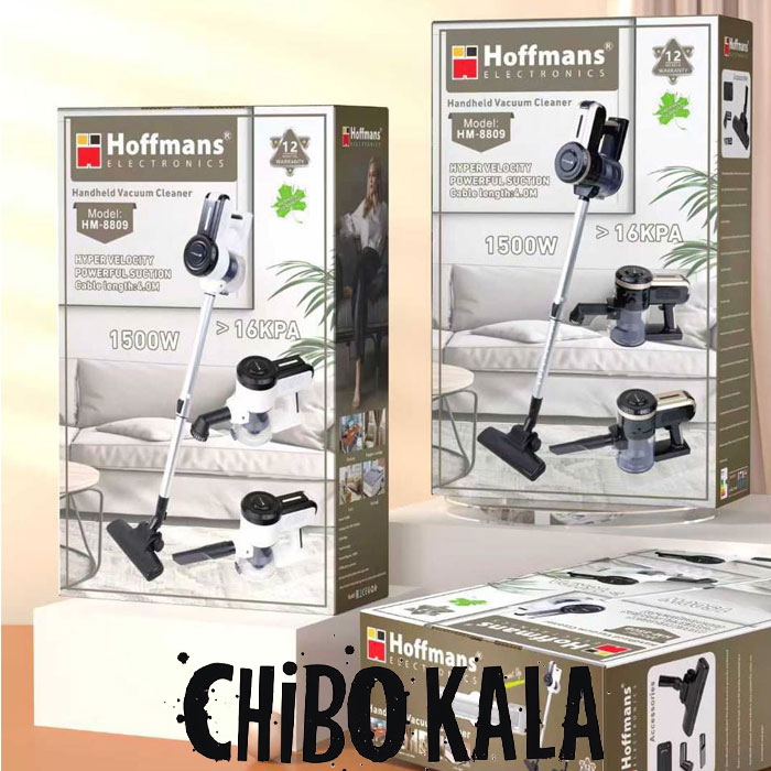 جاروشارژی هافمنز 8809-HM