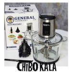 خردکن جنرال مدل GN1550