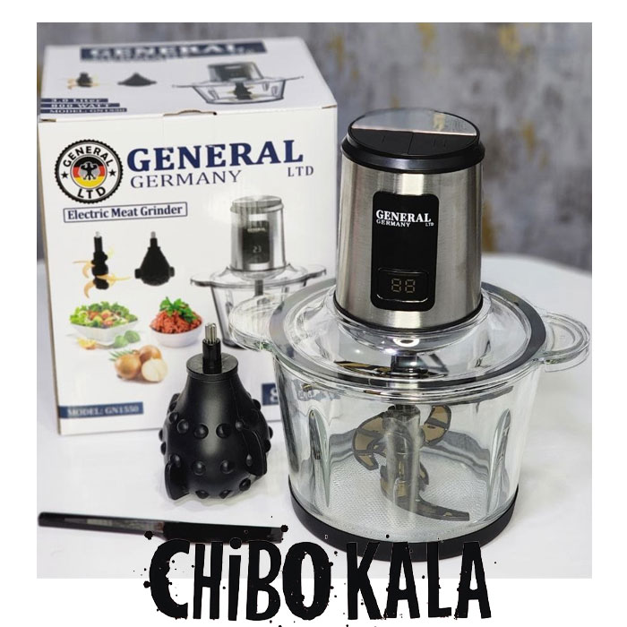 خردکن جنرال مدل GN1550