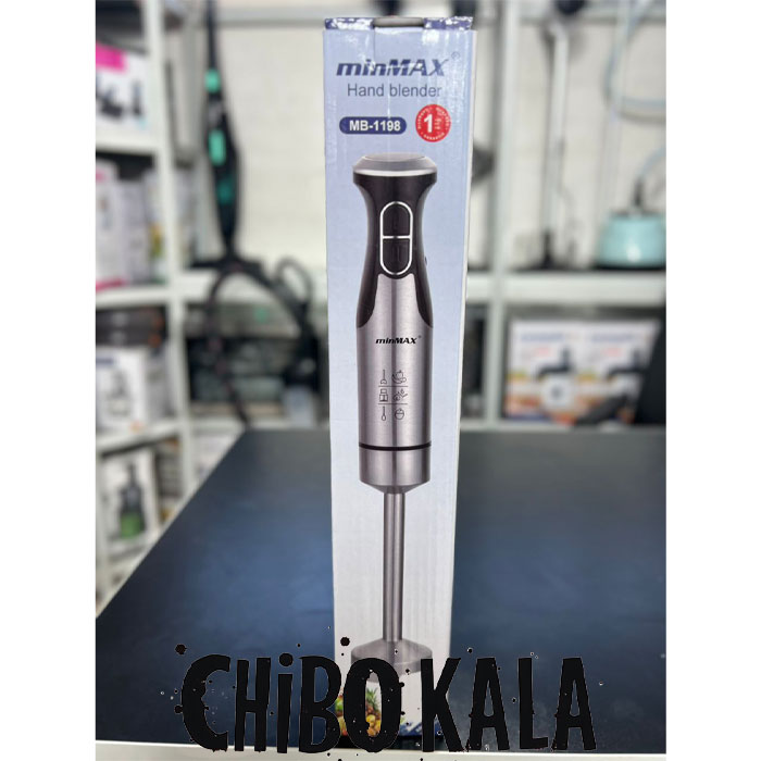 گوشت کوب مینی مکسMB-1198