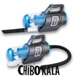 جاروبرقی هافمنز HM-8803