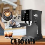 اسپرسوساز دیمی DE-685