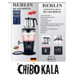 سماور برقی برلین مدلBE1225