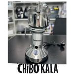 اسیاب صنعتی سیلورکرست مدلSC۷۹۹۰