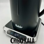 چای ساز فکر مدل70F90