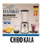 مخلوط کن آسیاب هانیکوH818
