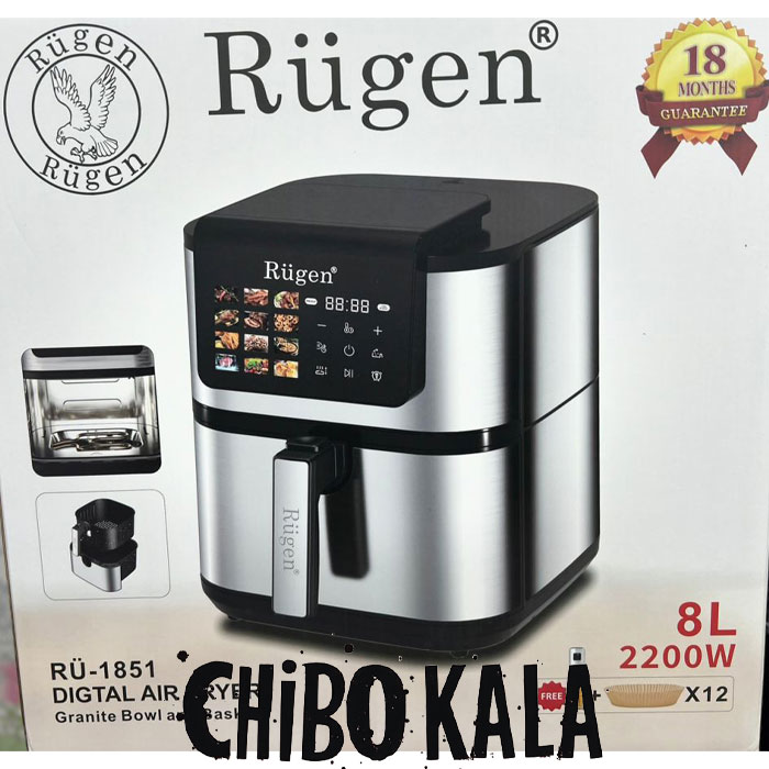 سرخ کن روگن مدلRU1851